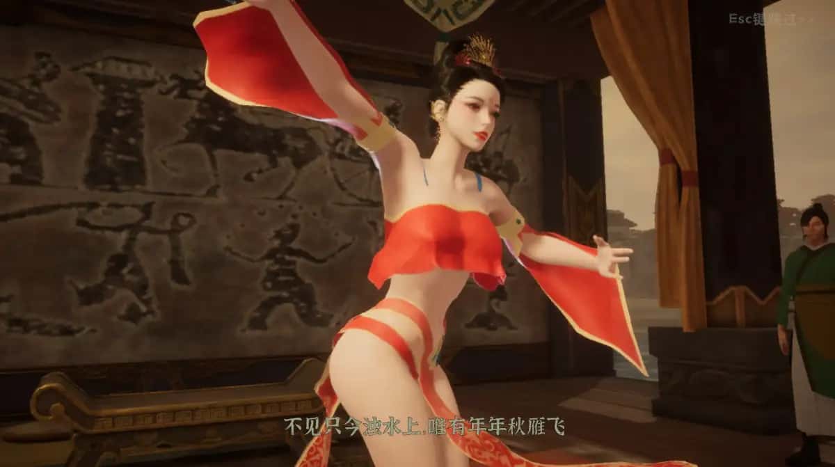 游戏画面6